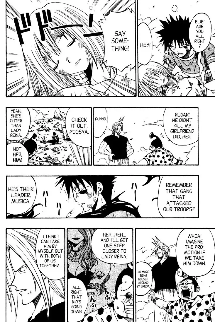 Rave Master Chapter 33 10